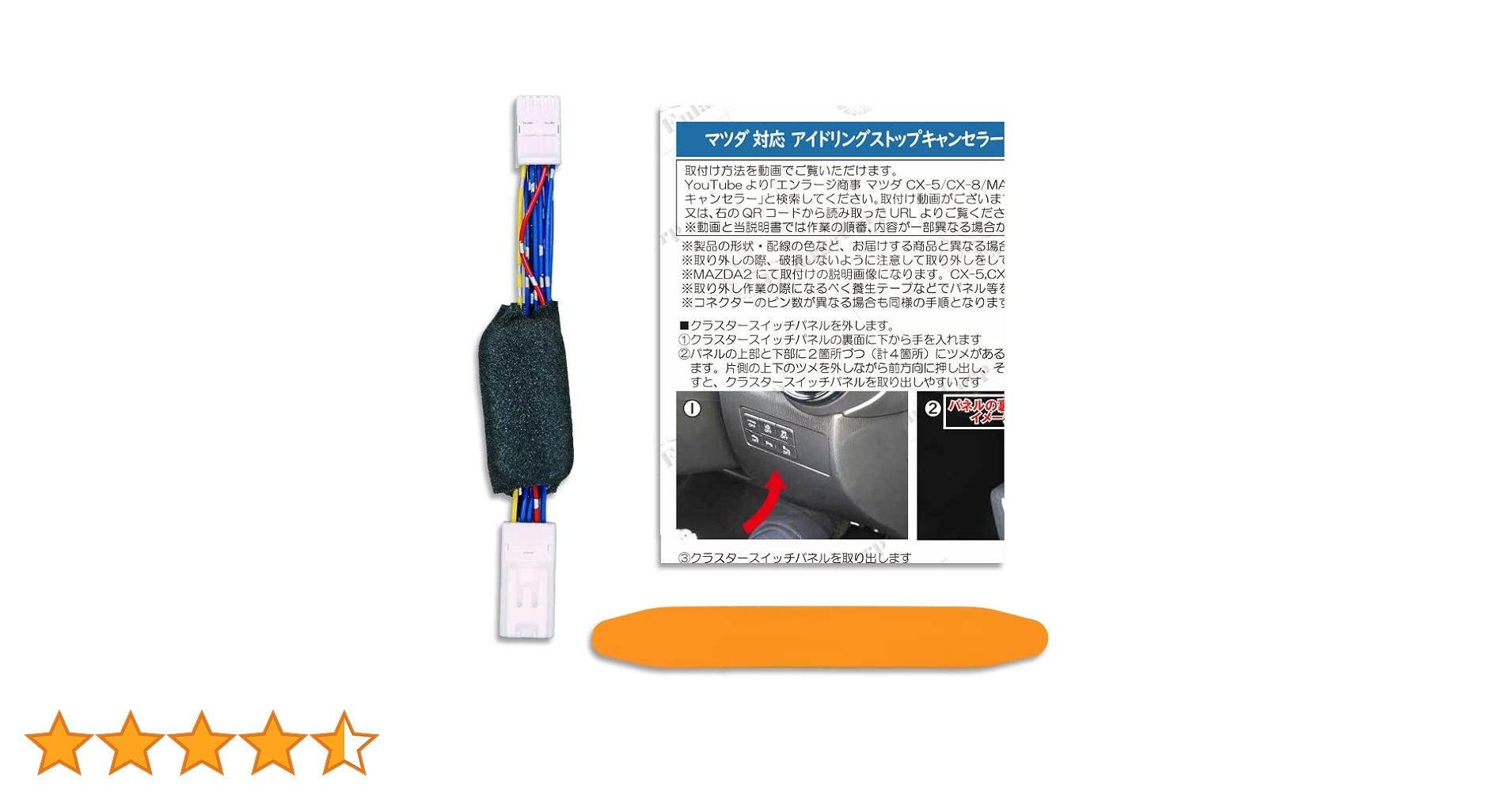 61fyPzwQmmL.jpg_BO30,255,255,